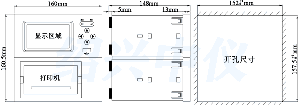 帶打印無紙記錄儀安裝尺寸圖 帶打印無紙記錄儀安裝尺寸圖
