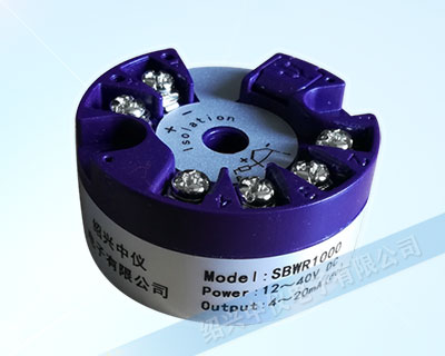 SBW215 RS485輸出溫度變送器