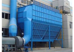 MC-Ⅱ型脈沖布袋除塵器